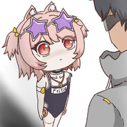 抓到我就让你嘿嘿