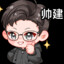 一人一小建