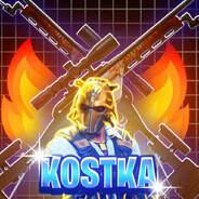 KoStka