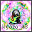 kyozo_43
