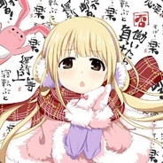 鹹濕保姆賎櫻児