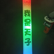 神宇宙暗黑大帝