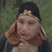 高老庄天蓬元帅猪八戒