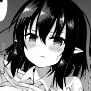 お茶