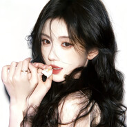 优雅的水晶青提x