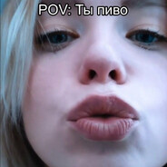 Вкусно пукнул