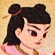 潦草小草特别草