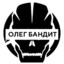 Oleg