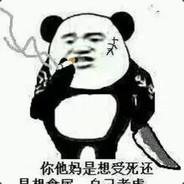 练习时长两年半