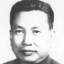 POL POT