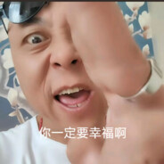 重生成雨伞学姐下雨天紧握我的钩把