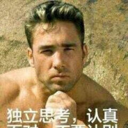 通往哲学の道路