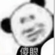 那就拜托直布罗陀前辈了