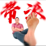 东北第一突破手雨姐