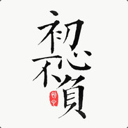 把分还我,我不玩了 Orz