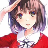 我永远喜欢加藤惠