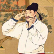 羊子干拉我来残局