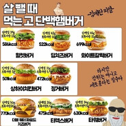 대재명코스피10000간다