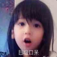 莫得感情的下棋机器