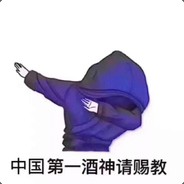 我要开始送分了