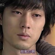 我想和你说个秘密