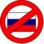 Ruck Fussia