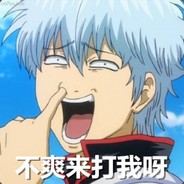 干拉空枪爆闪没人