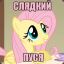 Халат