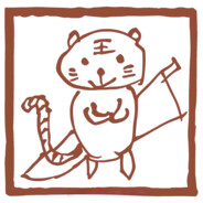 Big Avatar