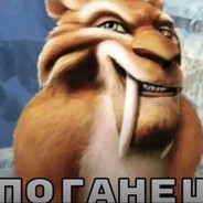 matfii