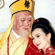 法海为何娶素贞