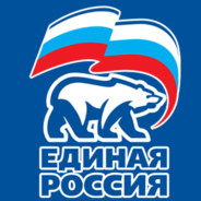 За Путина За Родину