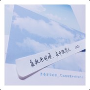 叼炸天的山鸡哥