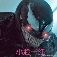 小脸一红