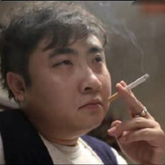 兄弟你能成大事儿