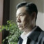瑞金同志
