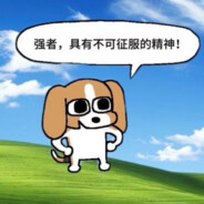 smm不准玩星露谷物语