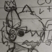 Cuj