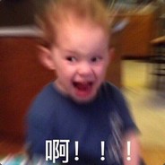 就是菜 骂也没用