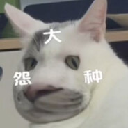 20岁，害怕枪声