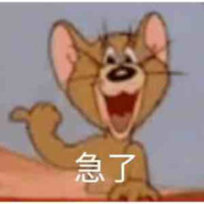 内場最速伝説と闪光の沖鋒！呼吸神一郎です！