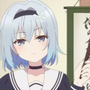Big Avatar