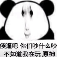 陪小马许个愿