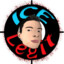 ICE Legit