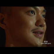 加钱居士字很润