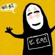 野蘑菇也有春天