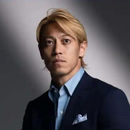 一甲基二乙基三丙苯(CH3C