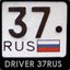oleg37rus