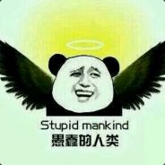 是谁住在深海的大菠萝里