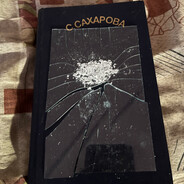 Романтика.com